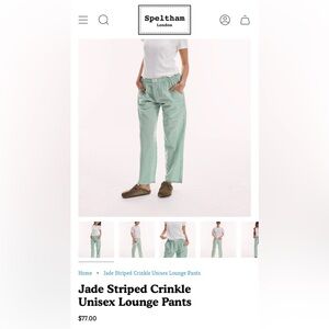 Jade Striped Crinkle Lounge Pants